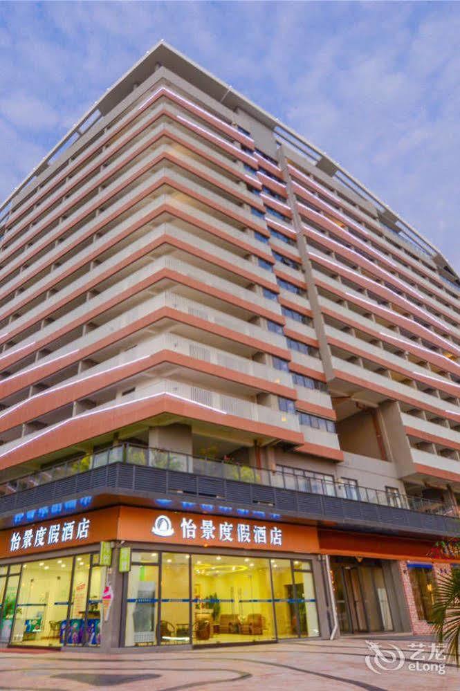Yijing Holiday Hotel Dakeng  Exterior photo